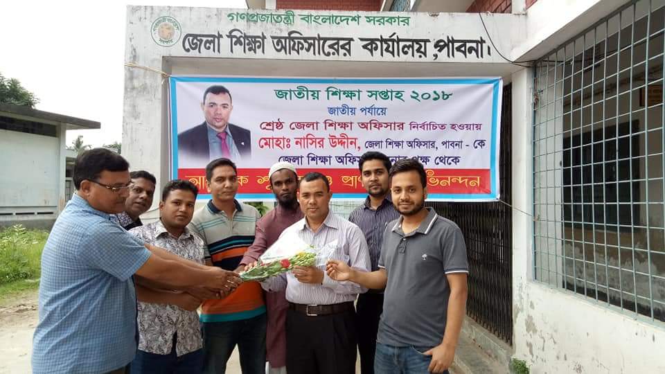 বিশেষ ফটো